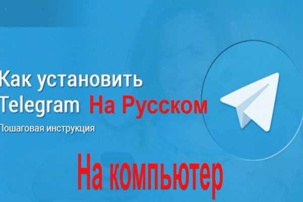 Кракен тор ссылка сегодня