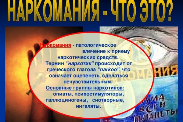 Кракен тор ссылка сегодня