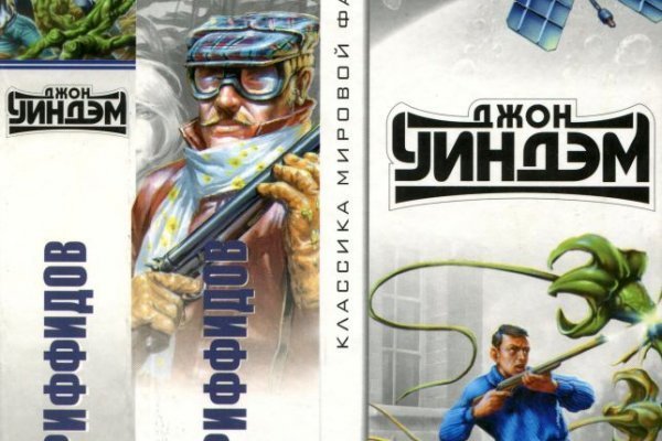 Список луковых tor сайтов