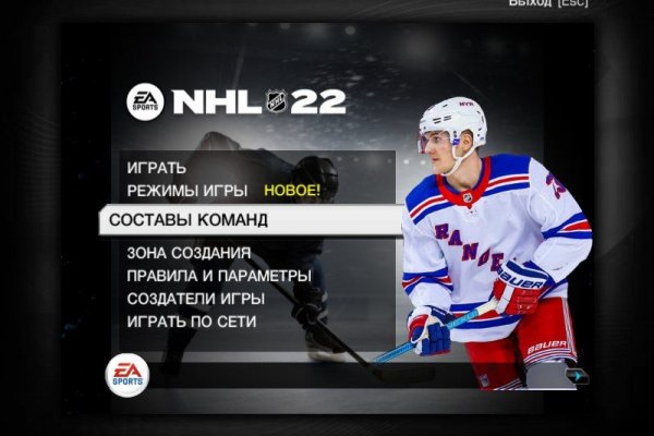 Кракен сайт что