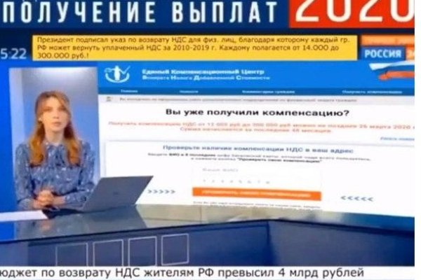 Clear ссылка на кракен